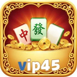 vip45
